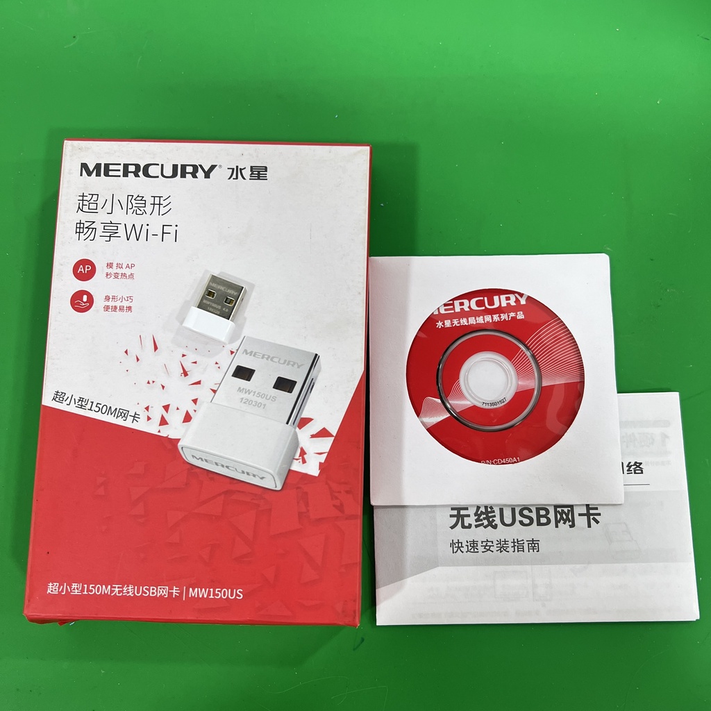 USB thu sóng wifi mecury MW150US