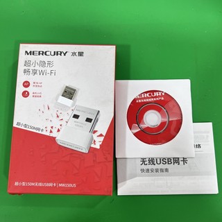 Usb thu sóng wifi mecury mw150us