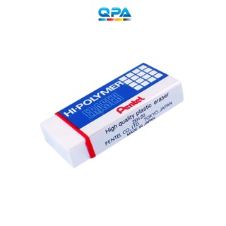 Combo 5 Gôm Pentel H.03 - H.05