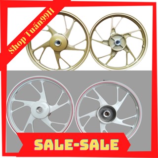 Mâm  Xương cá Wave Blade, Wave 110 , Wave Alpha đời mới trước sau thắng đùm