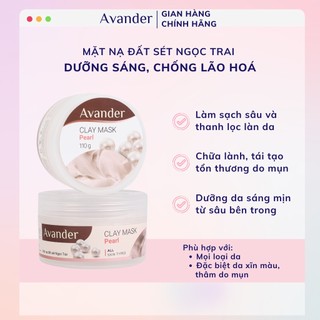 Mặt nạ đất sét ngọc trai Avander 110g