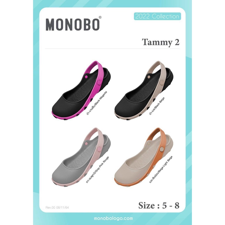 Giày nhựa đúc Thái Lan 2 lớp đế chống trơn MONOBO - TAMMY 2