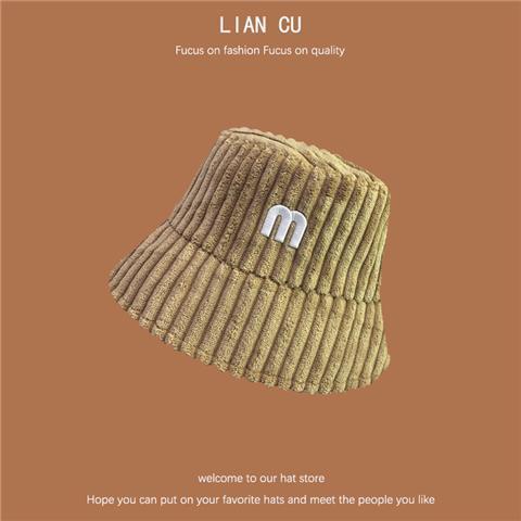 Mũ Nồi Tai Gà Nhồi Bông Giữ Ấm Mùa Đông Dễ Thương Cho Nữ