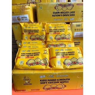 🏵️FREESHIP🏵️ Combo 5 Thùng 10 gói giấy ướt hình thú (GIAO NGẪU NHIÊN)