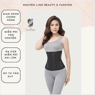 LATEX MÀU NUDE/MÀU DA_ĐAI NỊT BỤNG CORSETCHUAN 🥰 ( Tặng kèm áo lót Liner)