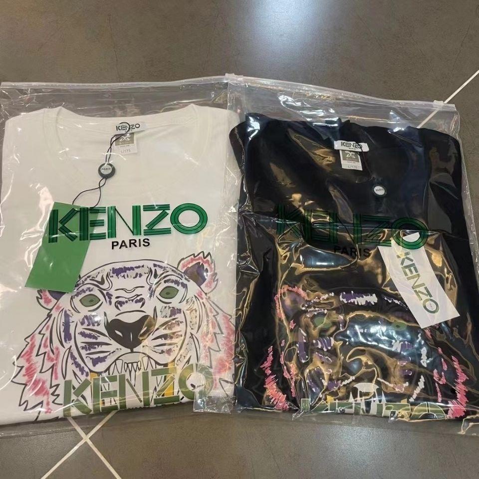 Kenzo Áo Thun Tay Ngắn Cổ Tròn In Hình Đầu Hổ Chất Liệu cotton Thời Trang Mùa Hè 2022 Cho Nam Và Nữ