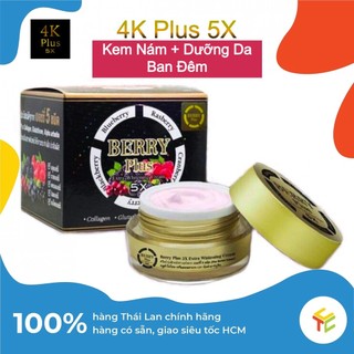 Kem Nám và Dưỡng Da 4K Berry Thái Lan