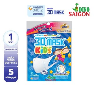 Khẩu trang dành cho bé Unicharm 3D Mask Kids gói 5 cái