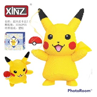 Bộ Đồ Chơi Lắp Ráp Mô Hình Picachu Cỡ Lớn