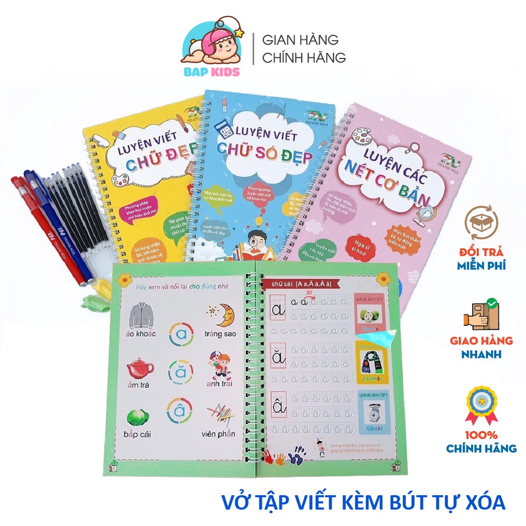 Combo 3 quyển tập tô luyện viết chữ đẹp BAPKIDS kèm bút tự bay màu mực dành cho bé 3 - 6 tuổi