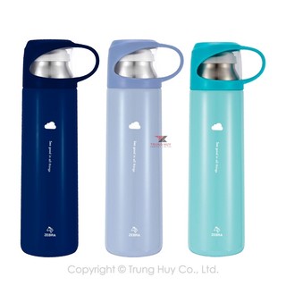 Bình Giữ Nhiệt Zebra Vacuum Flask Atlantic 480ml