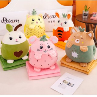  Gấu Bông Hoa quả biểu cảm Có Mền ANVIHOME Chăn gối văn phòng hình Trái cây hoa quả biểu cảm cute 