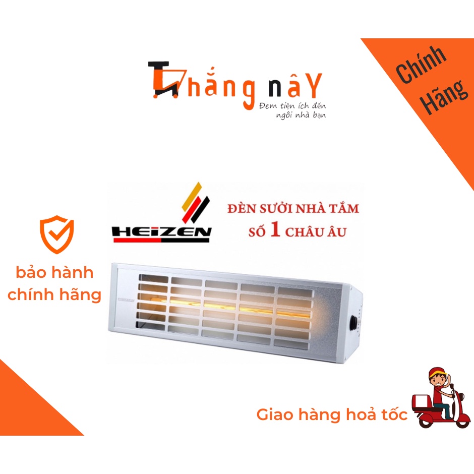Đèn sưởi nhà tắm hồng ngoại không chói mắt 1000W Heizen HEIT610