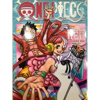 One piece film red uta 4/4