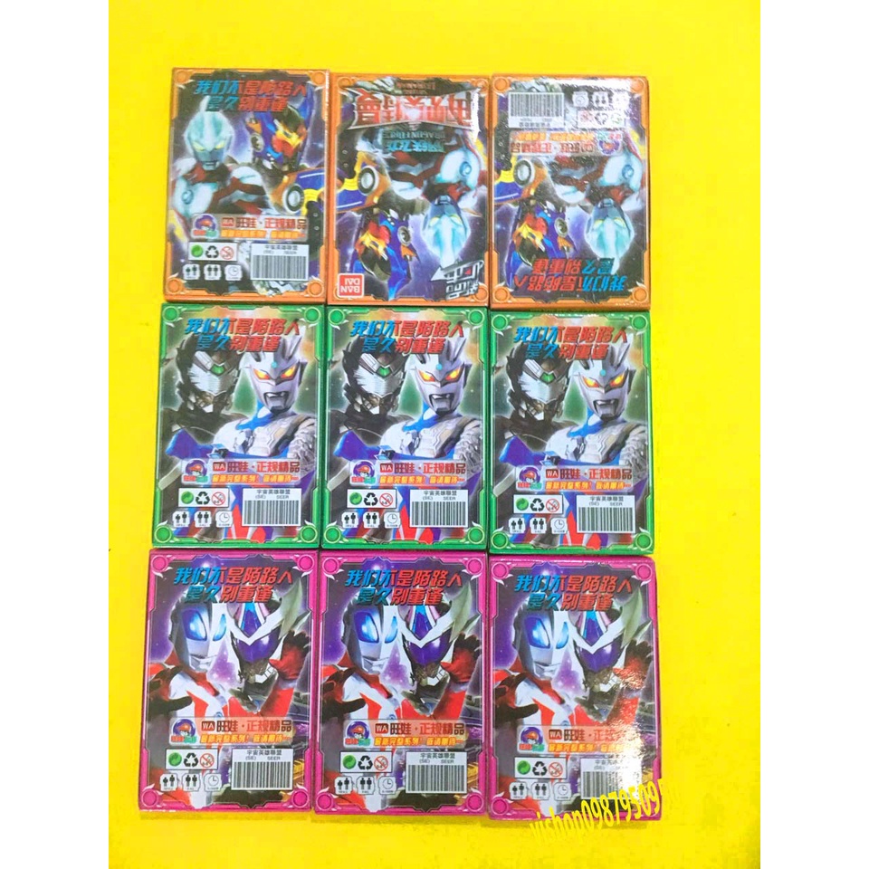 Hộp 180 thẻ bài SIÊU NHÂN ULTRAMAN lá khác nhau