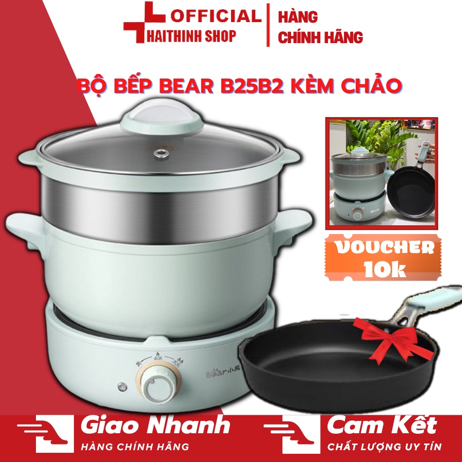 Nồi Lẩu Điện Đa Năng Bear DHG-B25B2 Kèm Chảo Chống Dính 3 Tầng, 4 Trong 1- Bộ Full Bảo Hành 12 Tháng