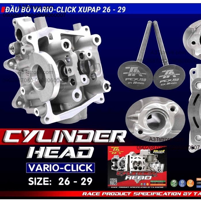 VARIO / CLICK 125 / LEAD