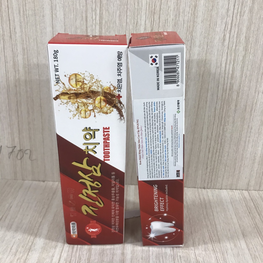 KEM ĐÁNH RĂNG NHÂN SÂM CAO CẤP JINJUNG TINH CHẤT NHÂN SÂM ĐỎ 180G HÀN QUỐC