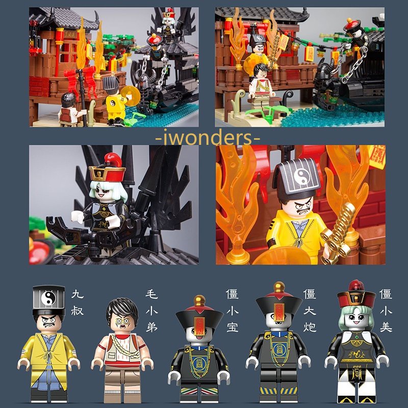 Bộ Đồ Chơi Lắp Ráp Mô Hình Zombie 3 Trong 1