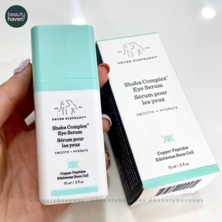 Serum Dưỡng Mắt Drunk Elephant Shaba Complex Eye Serum 15ml