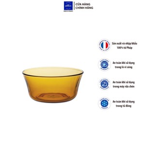 Bộ 6 chén D2006D Duralex - Lys vàng Amber 10,5 cm  Thủy tinh cường lực cao cấp Pháp [Chính Hãng]