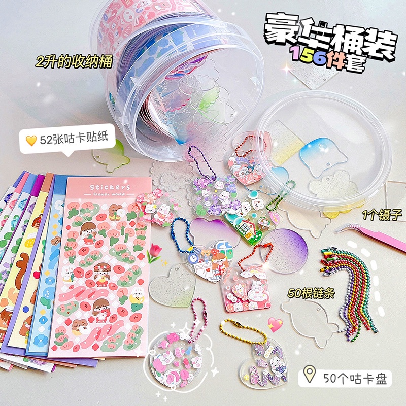 Miếng Dán Trang Trí Sổ Tay Hình Goo Hoạt Hình Màu Laser Phong Cách Hàn Quốc Cho Trẻ Em DIY