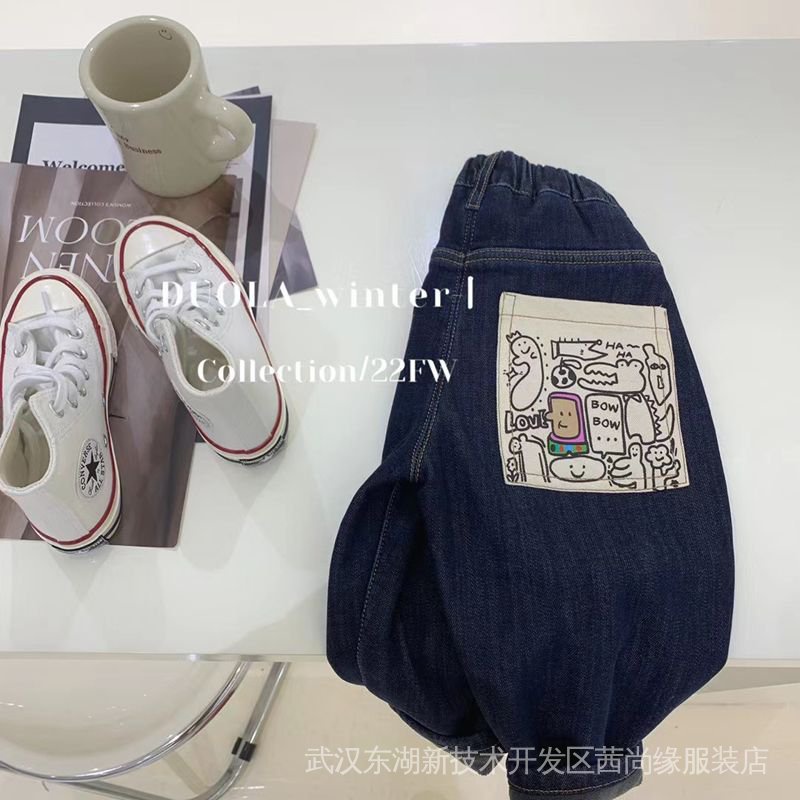 Áo Liền Quần Dài Tay Bằng Lông Cừu Phong Cách Mới Mùa Thu Đông Dành Cho Bé Trai