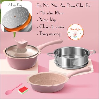 Bộ nồi chảo cho bé ăn dặm, nồi chảo nấu quấy hình hoa cao cấp kèm xửng hấp