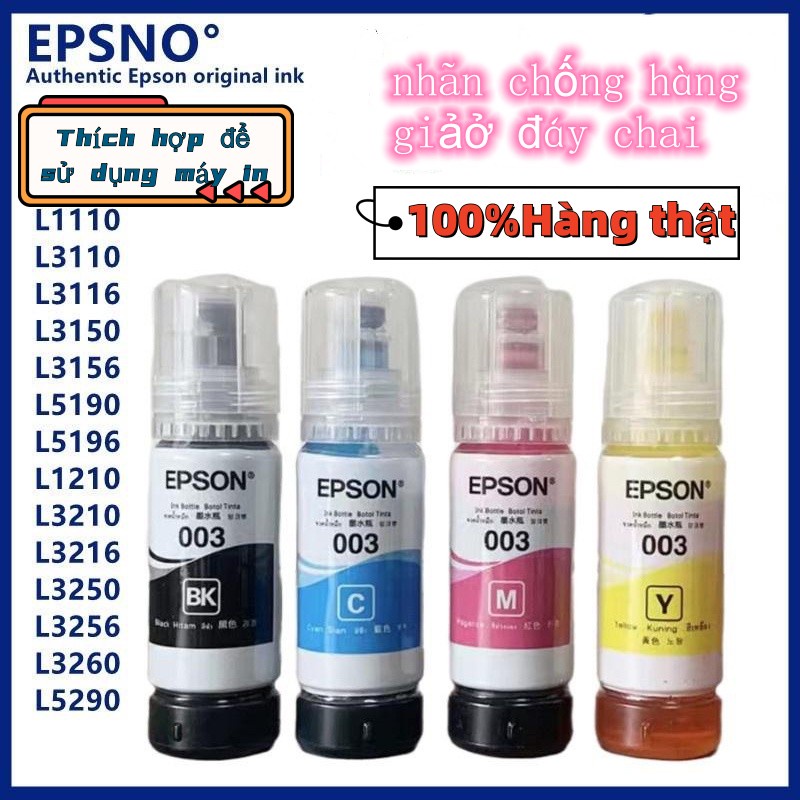 💥Bộ mực in 4 màu 003 cho máy in Epson L1110/ L3110/ L3150/ L4150/ L1110 (Đen/xanh/VÀNG/ĐỎ)mực nhập khẩu