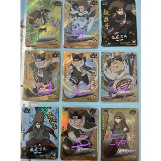 Thẻ nhân vật Naruto 1 ( các đội )