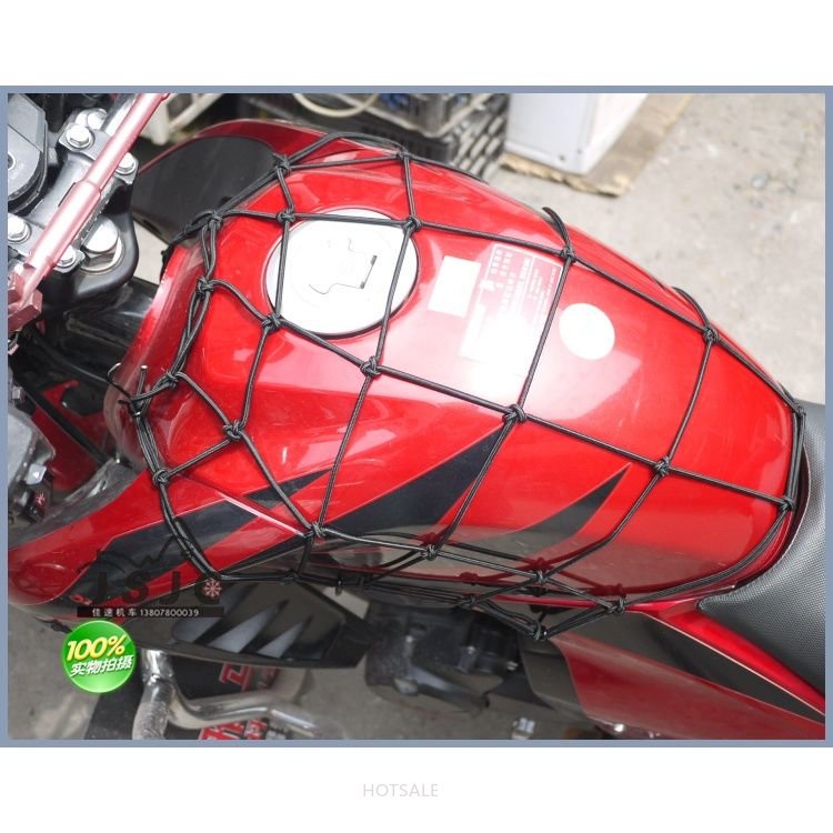 Lưới Giữ Hành Lý / Mũ Bảo Hiểm 40x40cm 6 Móc Co Giãn Tiện Dụng