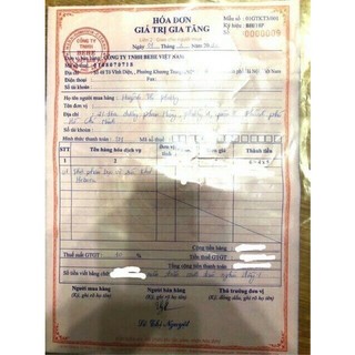 [auth+date new] Hebora Nhật Bản