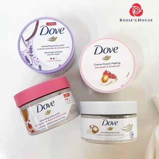 Tẩy da chết body dove bản đức/ mỹ