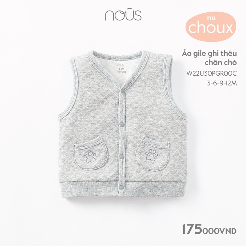 Gile chần bông Nous cho bé 5-13kg