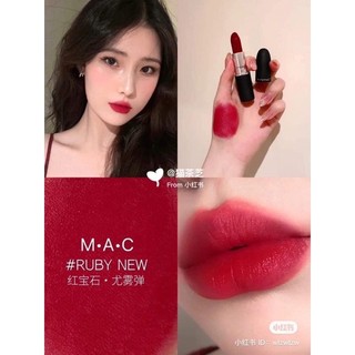 Son Mac Ruby New son lì
