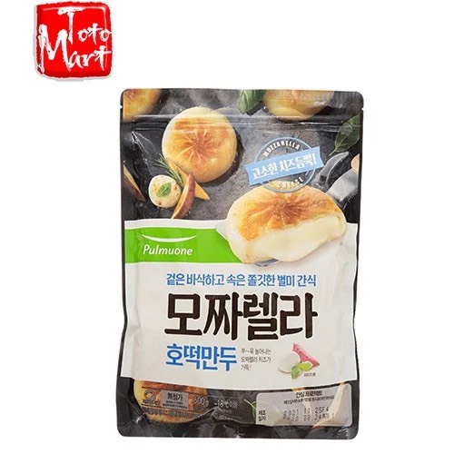 Bánh bao Ho-tteok nhân phô mai Mozzarella Pulmuone 600g