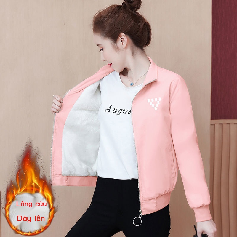 Áo Khoác Bóng Chày Ngắn Có Dây Kéo Size Lớn   Thời Trang Xuân Thu Phong Cách Hàn Quố