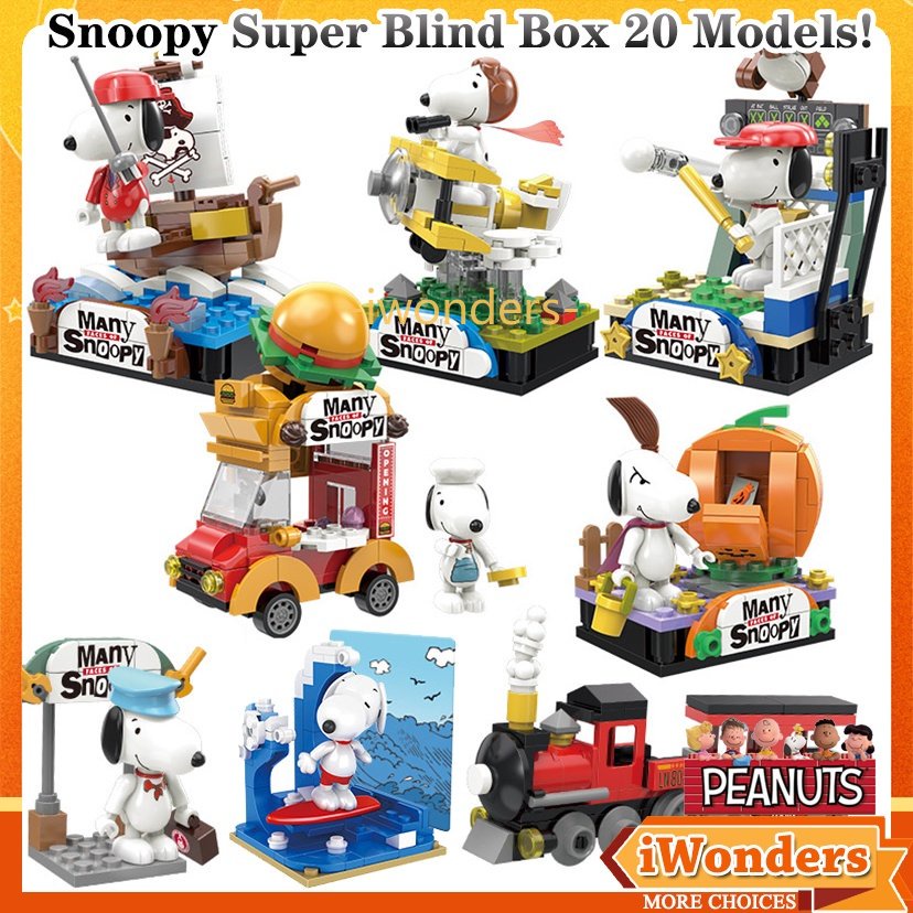 Quà tặng đồ chơi Snoopy 28 Mô hình Người bạn tốt ĐẬU NÀNH Phong cảnh cuộc sống đa dạng Các khối xây dựng sáng tạo của Charlie Brown Kids education toys