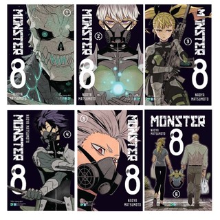 Monster #8_ tập 1,2,3… | notebooks
