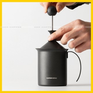 Ca Đánh Sữa Lạnh Cafede Kona