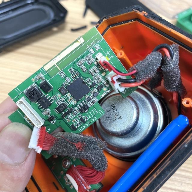 Loa Bluetooth Mpow Armor - Hàng thanh lý, cao su lão hoá, màng loa hỏng
