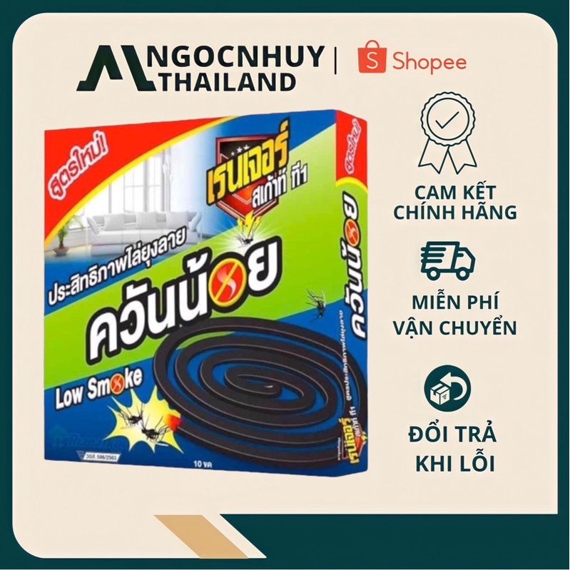 Nhang Muỗi Dạng Khoanh Tròn LOW SMOKE Thái Lan Diệt Muỗi