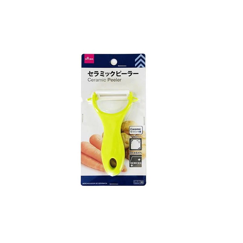 Daiso Dao bào 13.3x8x1.8 cm (cuốn) Ceramic Peeler