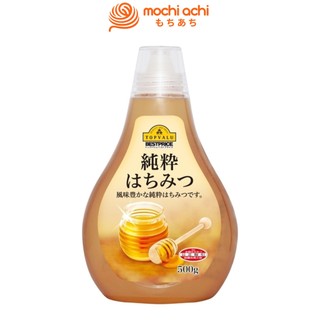 Mật ong nguyên chất topvalu nhật bản chai 500g | mochiachi | 4901810065011