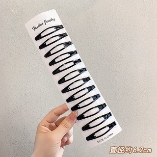 Set 12 Kẹp Tóc Màu Đen Thời Trang Cho Nữ