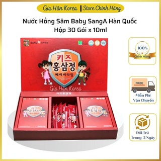 Nước Hồng Sâm Baby SangA Hàn Quốc, Giúp Bé Ăn Ngon Miệng