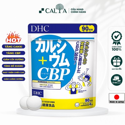 Viên Uống DHC Canxi Giúp Xương Chắc Khỏe, Ngừa Loãng Xương - DHC Calcium + CBP 30 Ngày/90 Ngày