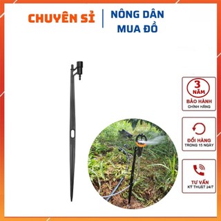 20 cây cắm béc 45cm ren trong 17mm ra ống 6mm, 10mm, 12mm | que cắm béc