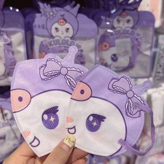Cá Tuyết 10 Cái/gói 4-12 Tuổi Trẻ Em 3d Khẩu Trang Nhật Bản Sanrio Hoạt Hình Mặt Nạ Dùng Một Lần Thoáng Khí Mặt Nạ Phù Hợp Cho bé Trai Và Bé Gái Sinh Viên Mặt Nạ