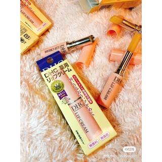 Son dưỡng DHC Lip Cream Nhật Bản